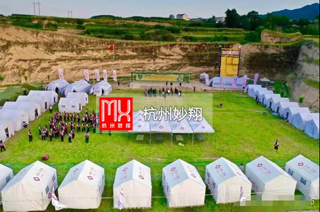 蘭州市應(yīng)急演練2.jpg