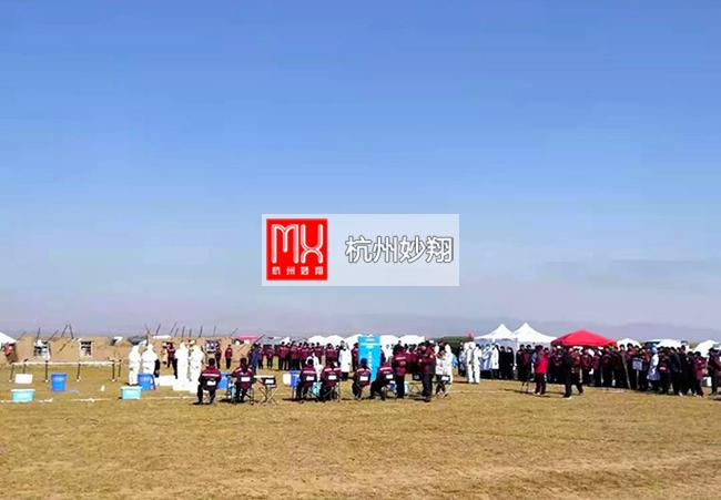 甘肅演練1.jpg