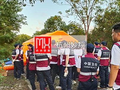 衛(wèi)生應(yīng)急淋浴帳篷